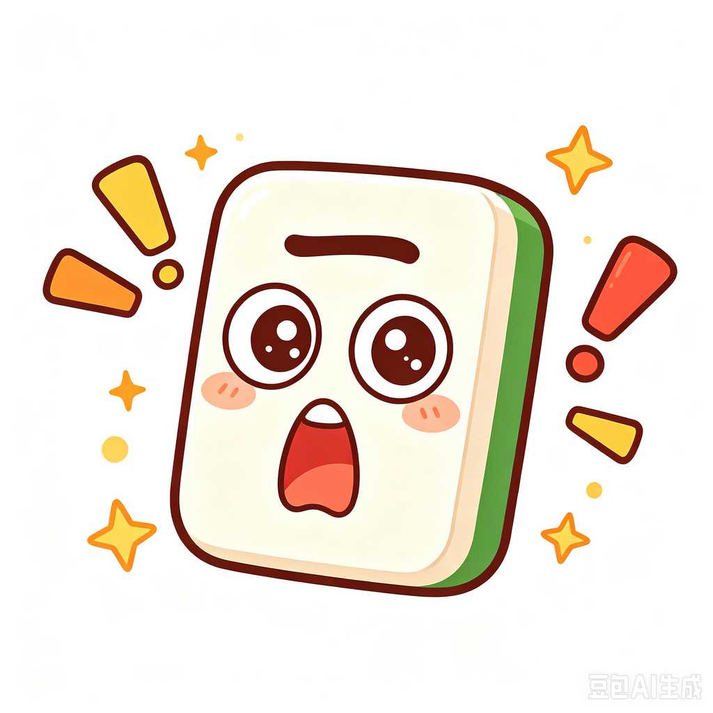 arvadaco,mahjong